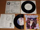 CULTURE CLUB - THE WAR SONG JAPAN PROMO Only & Regular 7
