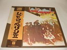 Led Zeppelin II P-10101A Japan LP