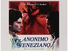 VARIOUS - ANONIMO VENEZIANO (STELVIO CIPRIANI  VINYL LP NEU