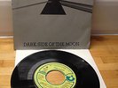 Pink Floyd - Dark Side Of The Moon - Vinyl, 7