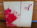 WHIPPING POST-So We Are,Orig Swiss Private Prog Psych Blues,Musk Project 1980