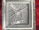 SEX PISTOLS Pretty vacant/No fun (Aussie) Wizard ZS 184 punk