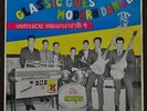 SON OF PM Kabuan Mukda THAI instrumental Thailand 12