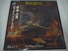 JUDAS PRIEST-Sad Wings Of Destiny JAPAN 1st.Press w/OBI Scorpions Iron Maiden