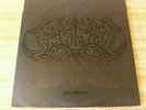 Abruptum : Evil Genius  Lp Black Metal, Old Funeral, Arcturus, Emperor, Von