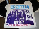 RARE LED ZEPPELIN 2 LP LIVE IN OSAKA 9/29/71 LP'S VG ++ COVER VERY GOOD