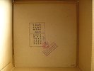JOHN BENDER org lp I DON'T REMEMBER NOW 00326 private minimal electronic synth