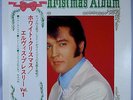 ELVIS PRESLEY-HARD TO FIND ORIGINAL JAPAN ALBUM-MINT/UNPLAYED