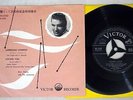ELVIS PRESLEY LONESOME COWBOY VICTOR SS-1022 Japanese pressing Vinyl 7