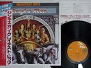 GENGHIS KHAN GREATEST HITS JUPITER VIP-28013 Japanese pressing OBI Vinyl LP