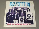 Led Zeppelin-Live In Osaka 9/29 71-LP Double Album Rare