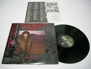 Black Sabbath / Tommy Iomi - Seventh Star Japan LP / 28PP-1017