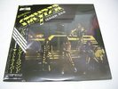 Stryper - Soldiers Under Command 1985 Japan LP / Factory Sealed 