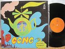 GONG Flying Teapot Radio Gnome Invisible Part 1 BYG Japan Original Vinyl LP