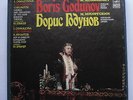 A10 00137 008 - MUSSORGSKY - Boris Godunov BOLSHOI THEA - Ex 4 LP Record Box Set
