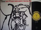MILES DAVIS QUINTET COOKIN' WITH 1957 DG PRESTIGE 7094 W. 50TH ST RVG RARE EX