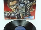 SCANNER - Hypertrace LP 1988 , RARE   .. blind guardian living death helloween