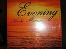 ANDRE MAURICE   Evening   BALE private modern soul LP RARE shrink