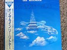 RARE Near Mint Lee Ritenour ON THE LINE DIRECT DISC Japanese Audiophile LP OBI