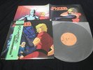 SPACE COBRA JAPAN VINYL LP w/OBI ANIME OST YUJI OHNO