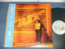 LEE RITENOUR Japan 1981 LP+Obi RIT