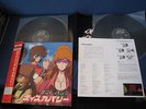 Daft Punk Discovery Japan DBL Vinyl LP w OBI Daft Club Card Unique Design Sleeve
