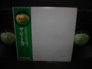 Beatles White Album Japan Forever ED 2LP GREEN OBI NM/NM