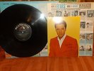 Elvis Presley DOUBLE TROUBLE  Album - Shrink with Bonus Photo Stereo VG+
