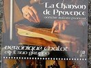 VERONIQUE CHALOT la chanson de provence  FRENCH FOLK PSYCH 1975
