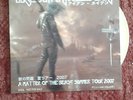 IRON MAIDEN  A MATTER OF THE BEAST  SUMMER TOUR 2007 WHITE WAX  333 COPIES  LP