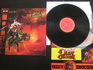 Ozzy Osbourne - Ultimate Sin LP Japan Press, OBI+stickers, PROMO, Black Sabbath