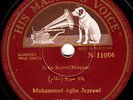 78 KURDISH early MOHAMMED AGHA JEZRAWI Maqams Baba Seyro & Khaney EX ? HMV 11006