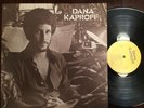 PRIVATE JAZZ FUNK DANA KAPROFF RARE NM LP MILES DAVIS SOUND FUSION
