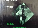 Cal Green-Trippin' With-Lp OG Sealed NM Funk Soul Jazz