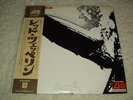 Vintage Led Zeppelin Japan Edition with obi and Poster 