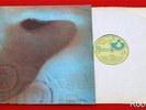 PINK FLOYD ? MEDDLE ?1971 UK 1st PRESSING ? 