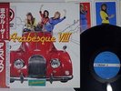 ARABESQUE VIII VICTOR VIP-28074 Japanese Pressing OBI Vinyl LP