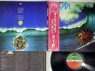 BONEY M OCEANS OF FANTASY ATLANTIC P-10700 Japanese Pressing OBI Vinyl LP