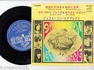 JEFFERSON AIRPLANE EP PS Japan SOMEBODY TO LOVE s1320