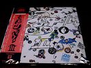 LED ZEPPELIN 3 LP JAPAN IMPORT WITH POSTER AND OBI NM VINYL/VG+ COVER WHEEL