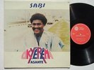 OKYEREMA ASANTE sabi ONENESS OF JUJU RARE AFRO DISCO FUNK GHANA ?