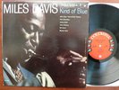 MILES DAVIS KIND OF BLUE MONO SIX EYE CL 1355 OG DG MISPRINT 1D/1D LP NICE VG++