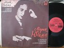 MARIA YUDINA DEBUSSI KRENEK SZYMANOWSKI NATALIA SHAKHOVSKAYA MINT LP