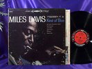 MILES DAVIS LP 