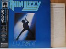 THIN LIZZY / LIVE DOUBLE ALBUM - Japan 2LP w/obi Gary Moore