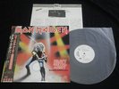 Iron Maiden Heavy Metal Army Maiden Japan Live 12