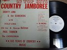 Shorty Long LP #16 Shorty Long & the Searchers - Country Jamboree on Ford RARE