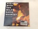 Steamin' Miles Davis Quintet 2 Double 45 180 Gram Sealed APO VINYL AcousTech