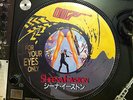 Sheena Easton - For Your Eyes Only 12