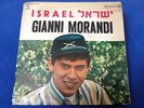 GIANNI MORANDI israel ISRAELI rare PS 7